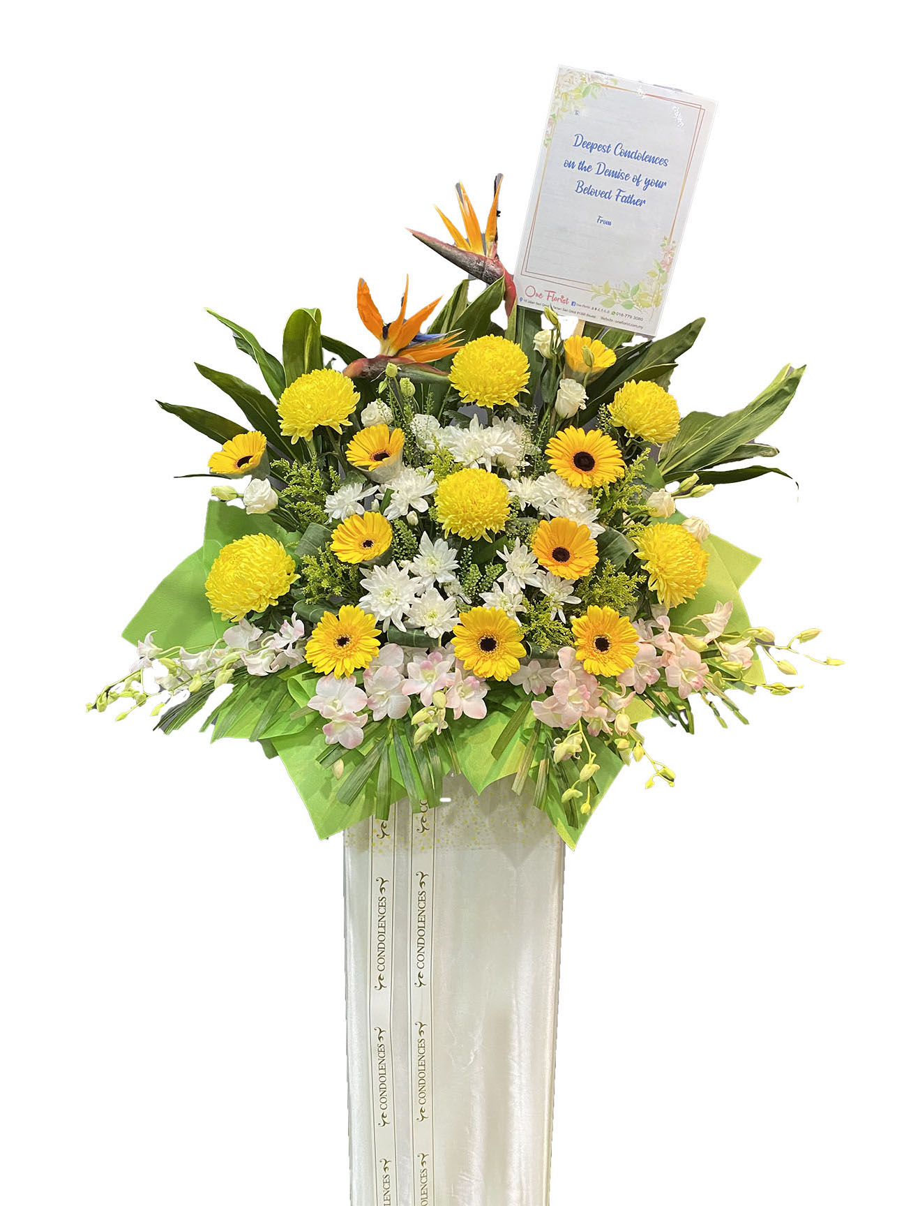 Condolence Flower white yellow