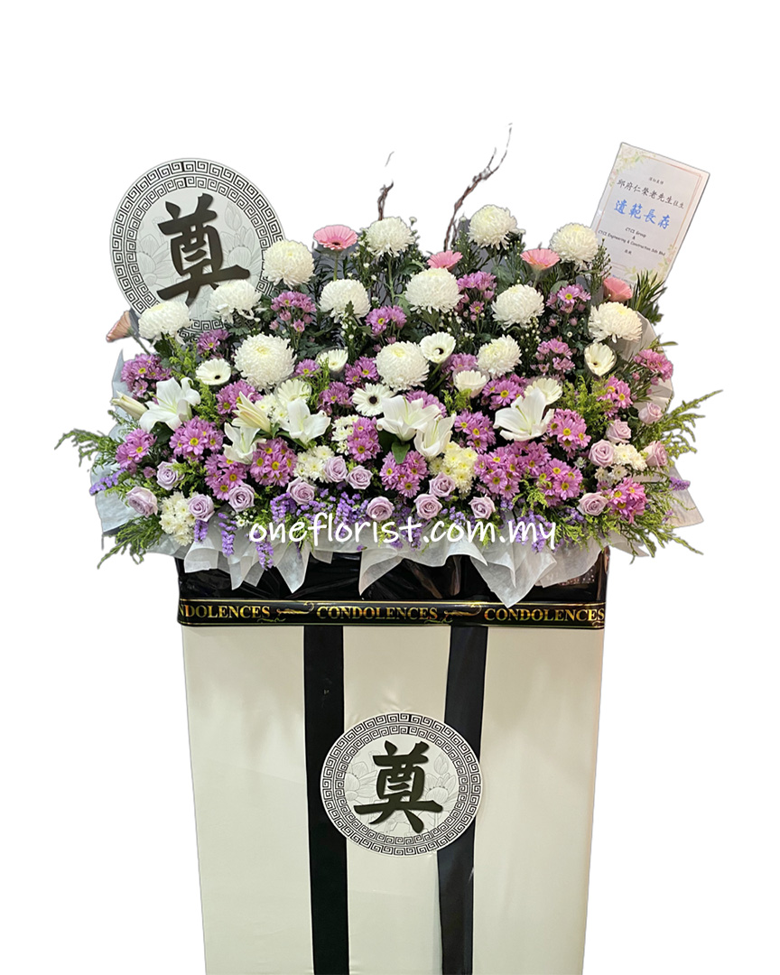  Funeral flower stand giant 
