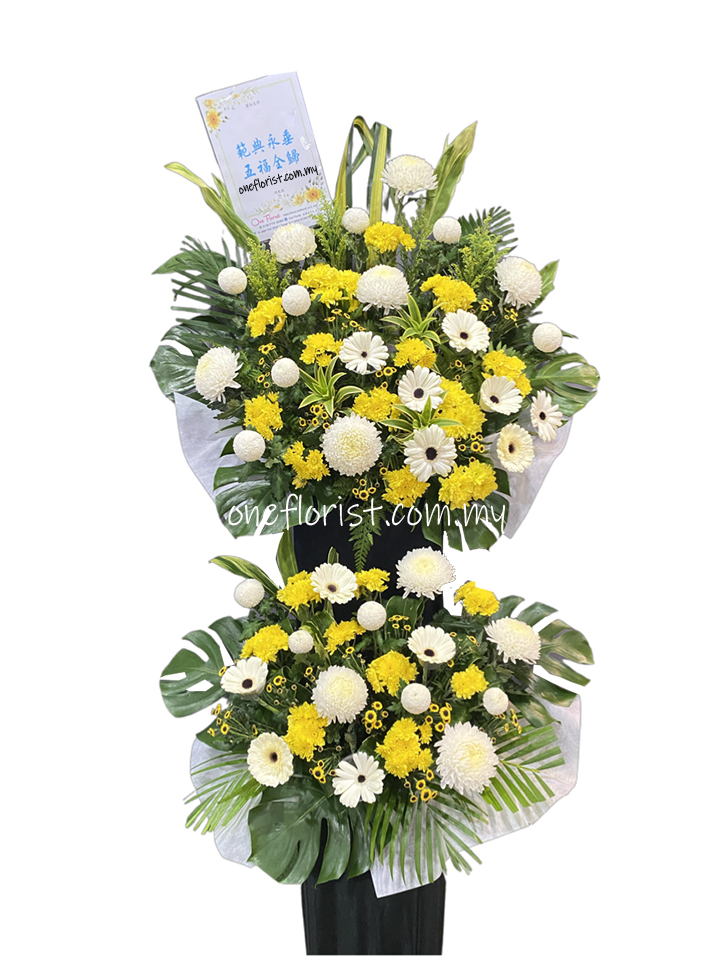 Condolence stand double tier 