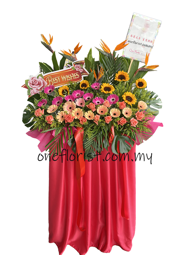 Opening flower stand pink mix