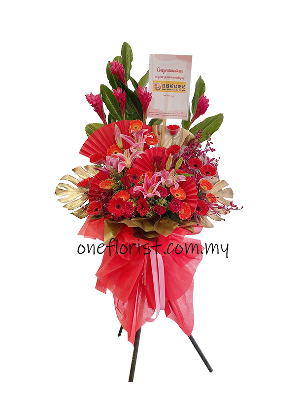 Opening Flower Stand red
