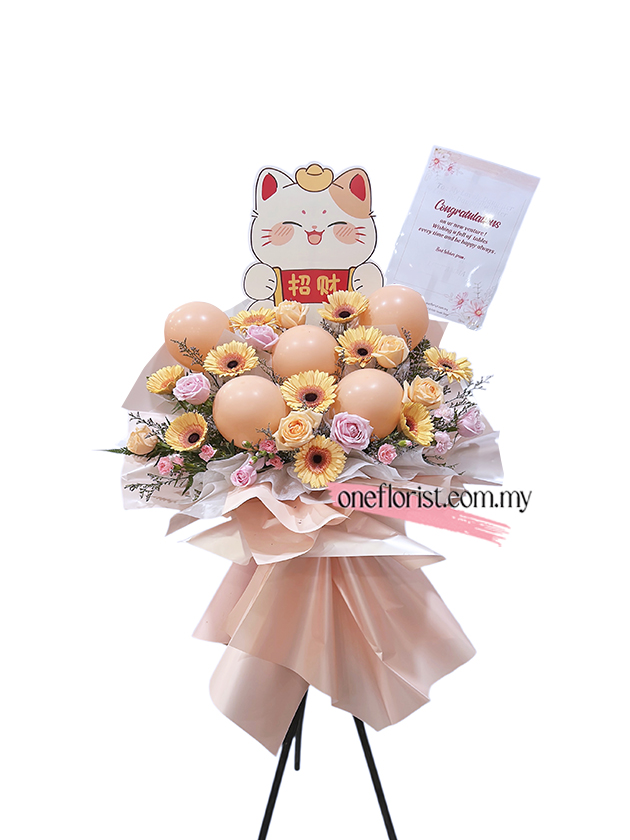 Opening Flower Lucky Cat