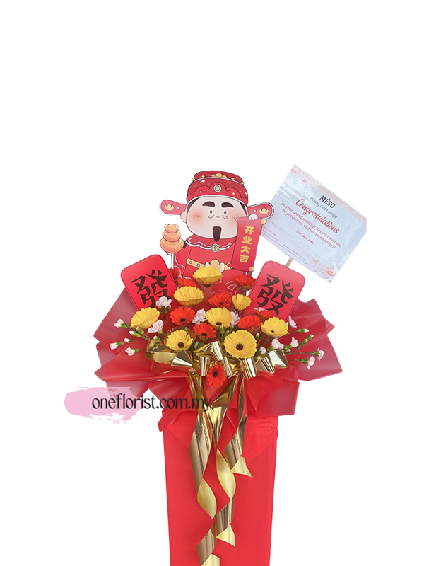 Opening Flower Stand 