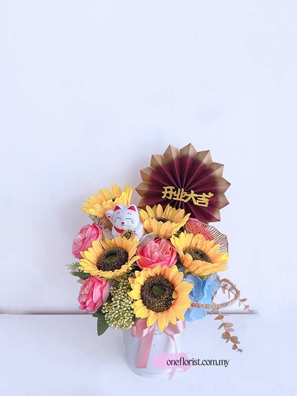 Table Artificial Opening Flower