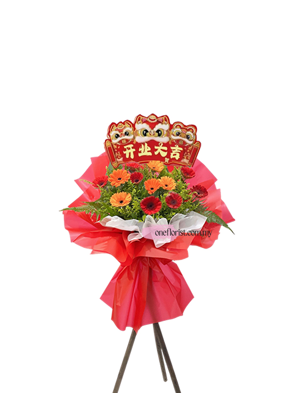 Opening Flower stand 