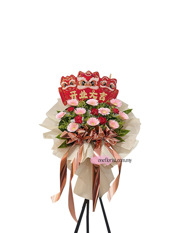 Opening Flower stand