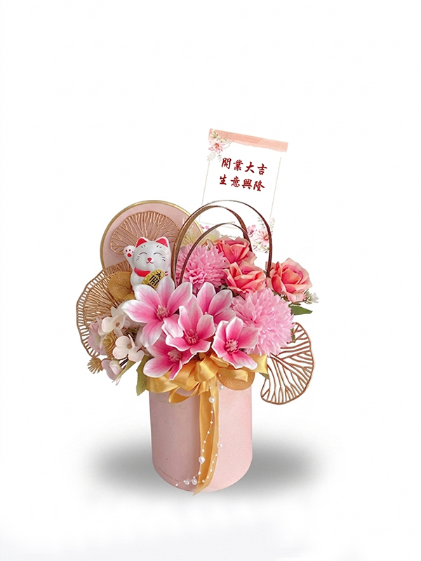 Table Artificial Opening Flower