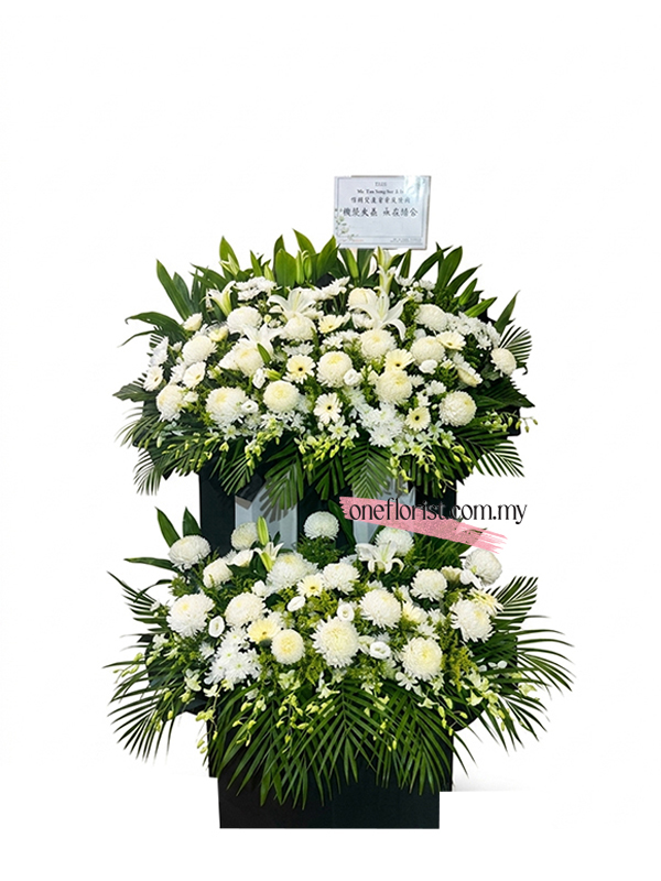 2 tier Funeral Flower Stand