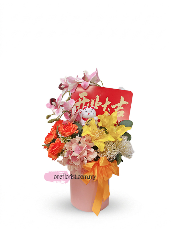 Table flower for Grand Opening (Articial Flower)