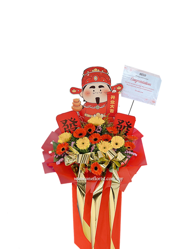 Opening Flower Stand 